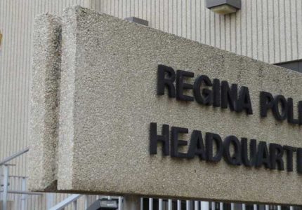 Young Offender Regina Police Headquarters