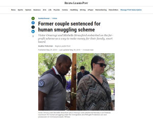 Criminal lawyer former couple
